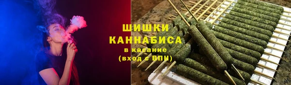 кристаллы Балабаново